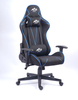 Chaise d'ordinateur de jeu en mousse moulée, rotation à 180 °, pour la maison