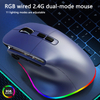 Souris sans fil 2.4g, double mode, filaire, avec lumière cheval, chargement, souris de jeu