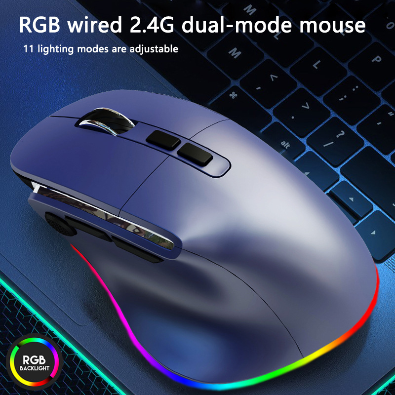 Souris sans fil 2.4g, double mode, filaire, avec lumière cheval, chargement, souris de jeu